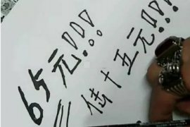 下跪给老板要账,职场困境中的道德与法律考量 下跪给老板要账,职场困境中的道德与法律考量